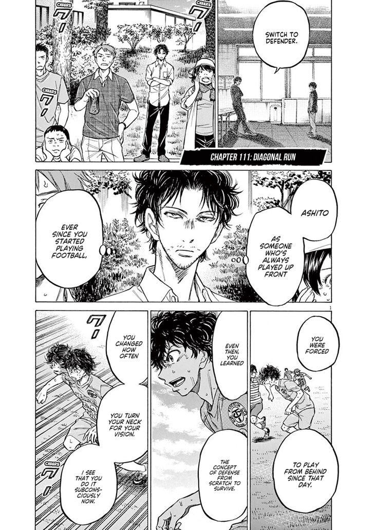 Ao Ashi, Chapter 111 image 01